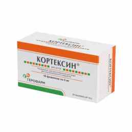 Кортексин