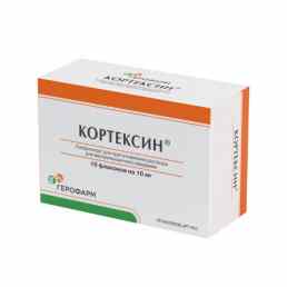 Кортексин