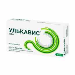 Улькавис
