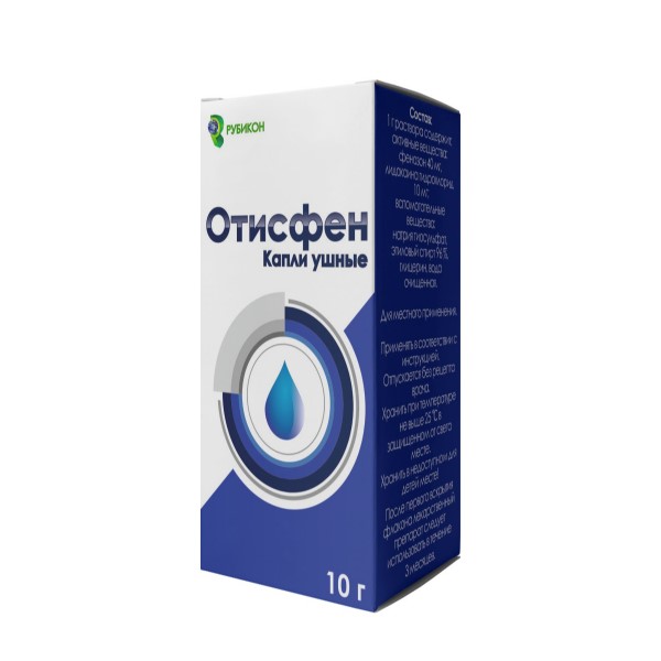Отисфен