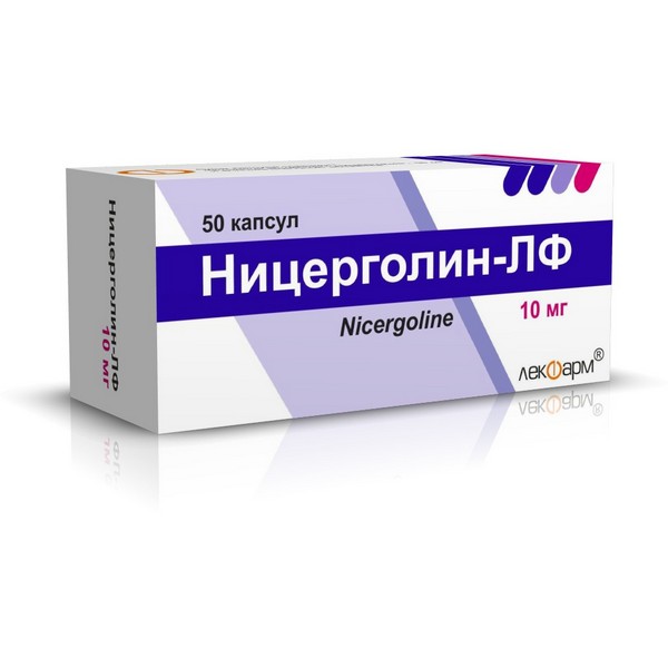 Ницерголин-лф