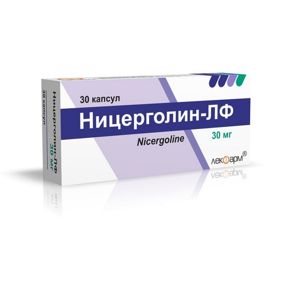 Ницерголин-лф