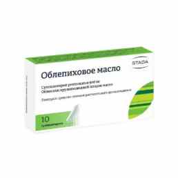 Облепиховое масло