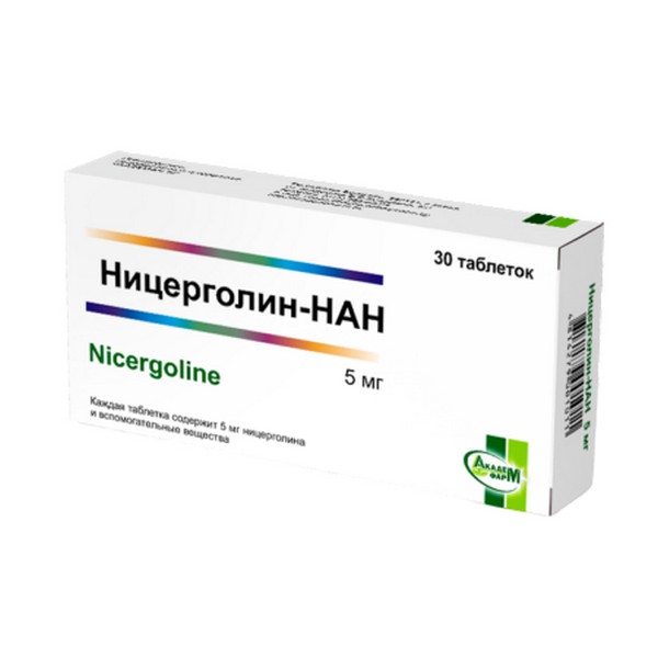 Ницерголин-нан