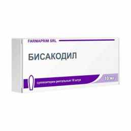 Бисакодил