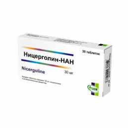 Ницерголин-нан