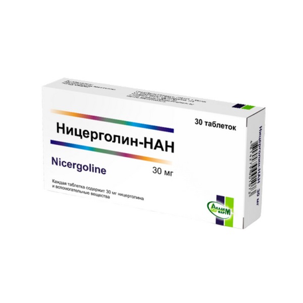 Ницерголин-нан