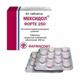 Мексидол форте