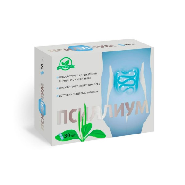 Псиллиум 750 мг