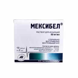 Мексибел