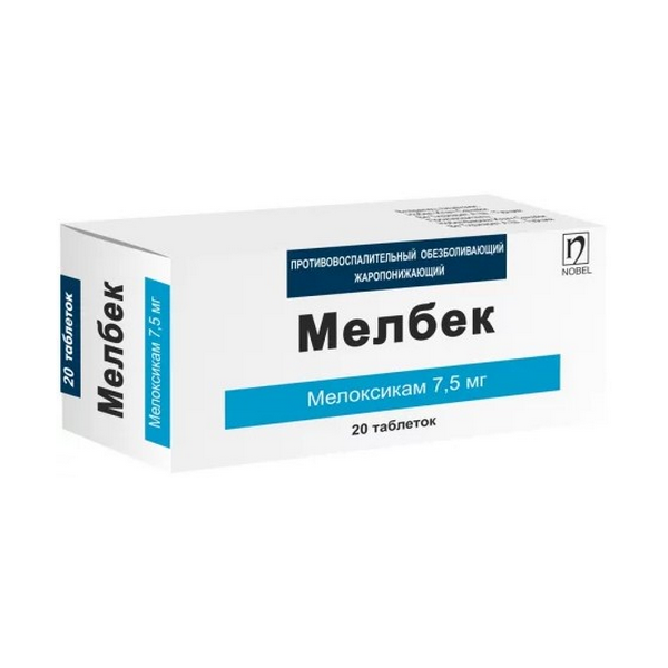 Мелбек