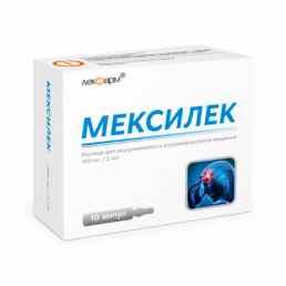 Мексилек