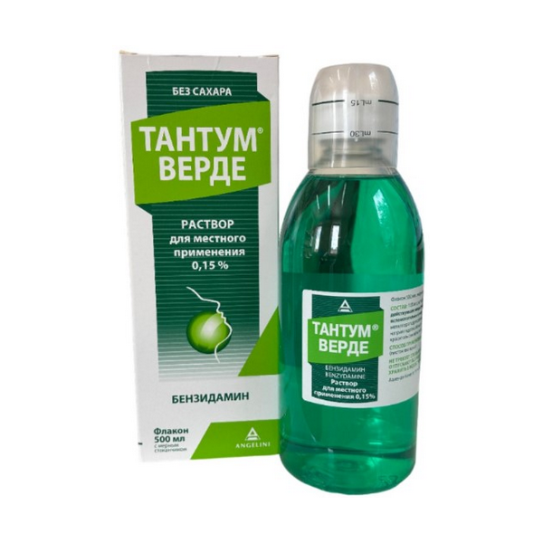 Тантум верде