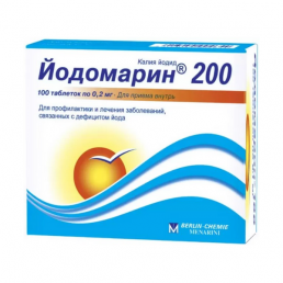 Йодомарин 200