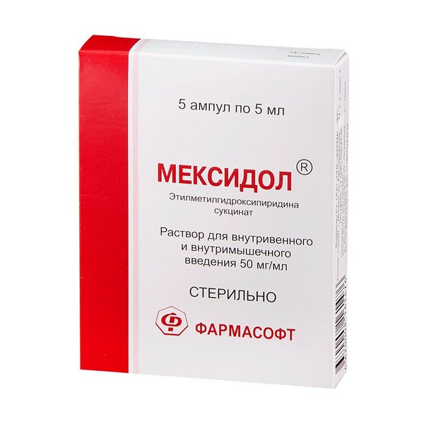 Мексидол