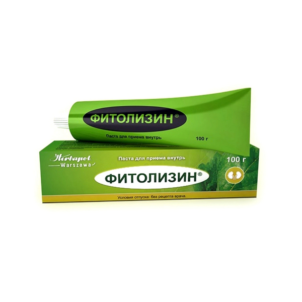 Фитолизин