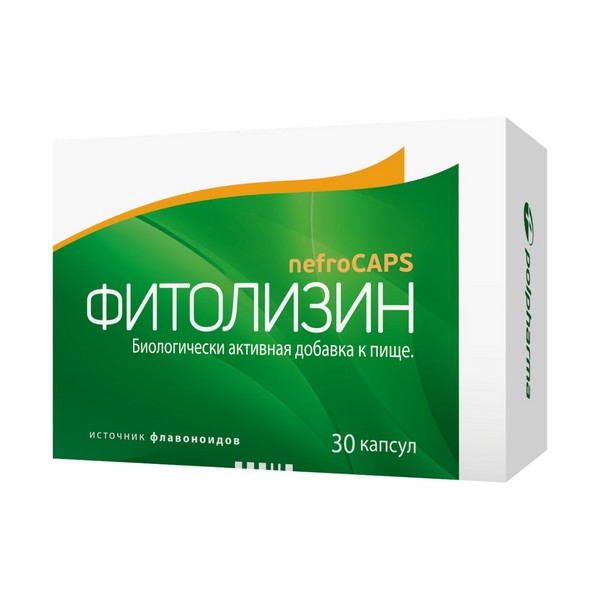 Фитолизин нефрокапс