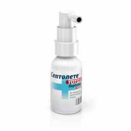 Септолете тотал