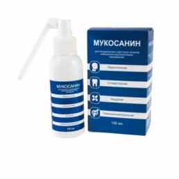 Мукосанин