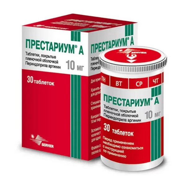 Престариум а