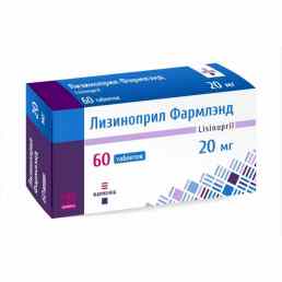 Лизиноприл