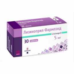 Лизиноприл