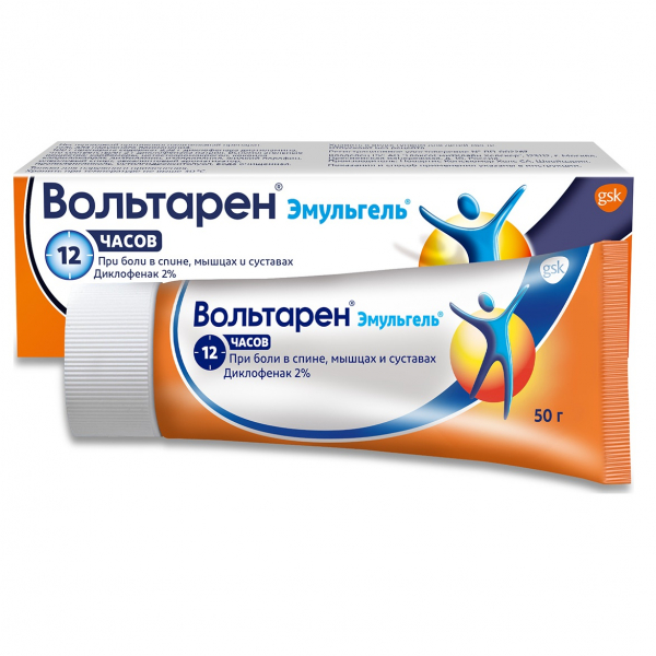 Вольтарен эмульгель