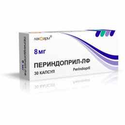 Периндоприл-лф