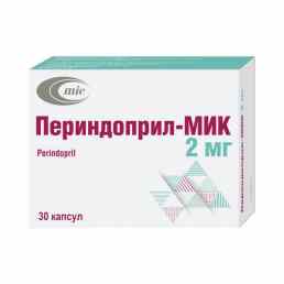 Периндоприл-мик