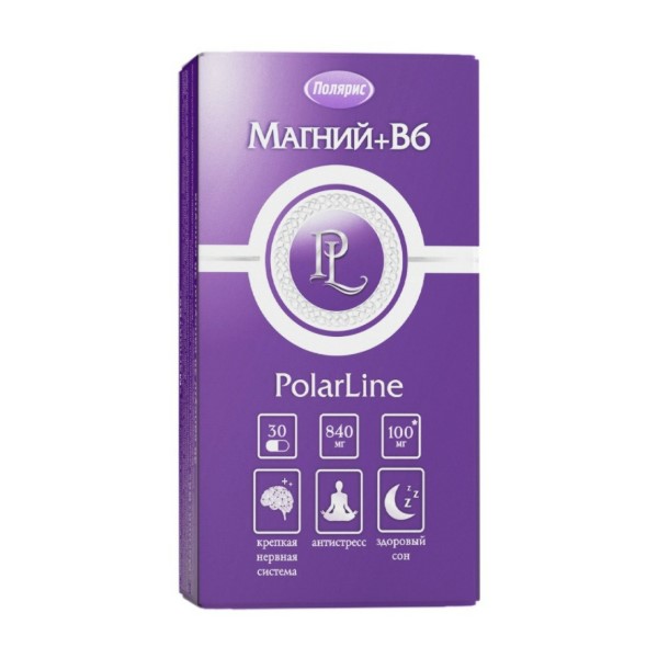 Магний+в6