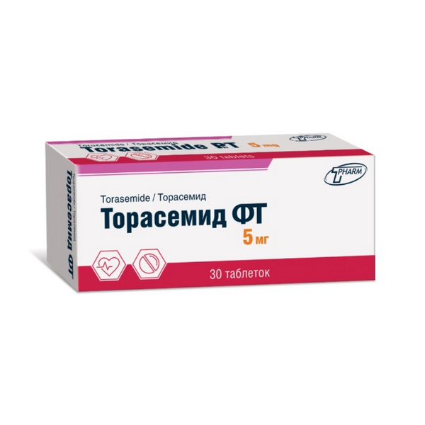 Торасемид фт