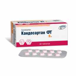 Кандесартан фт