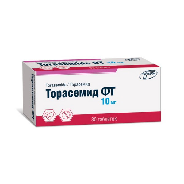 Торасемид фт