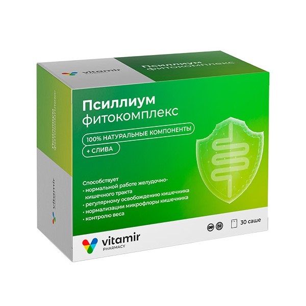 Псиллиум+Слива Фитокомплекс