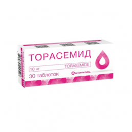 Торасемид