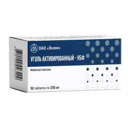 Уголь активированный-убф