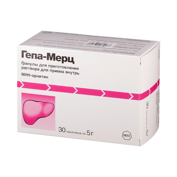 Гепа-мерц