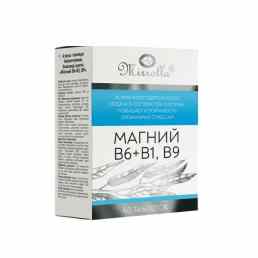 Магний b6+b1, b9