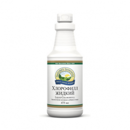 Хлорофилл жидкий