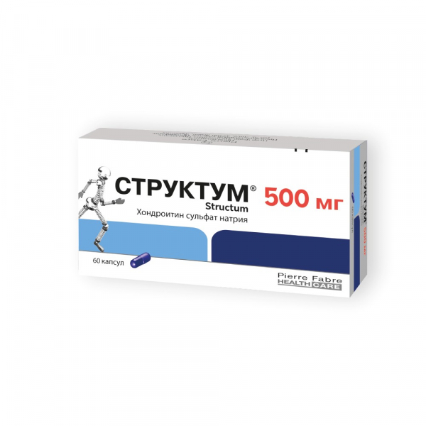 Структум