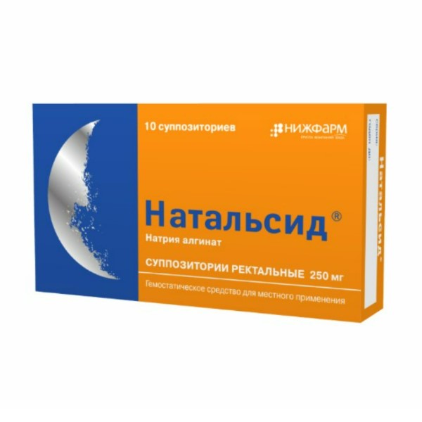 Натальсид