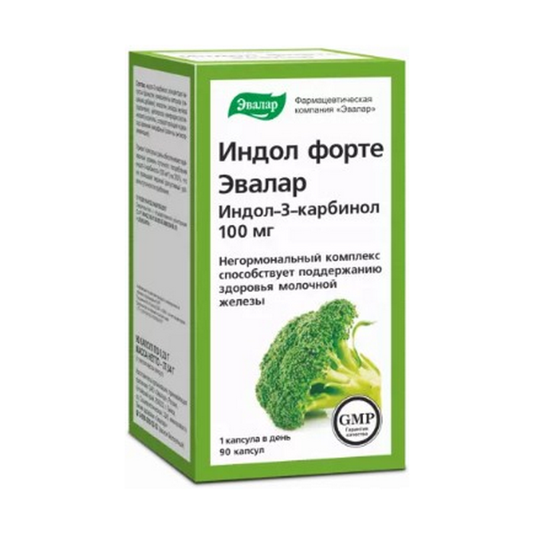 Индол форте Эвалар