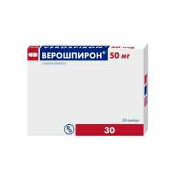Верошпирон