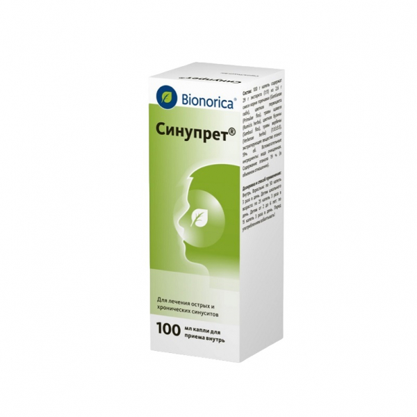 Синупрет