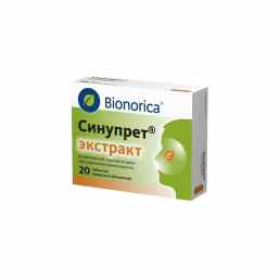 Синупрет экстракт
