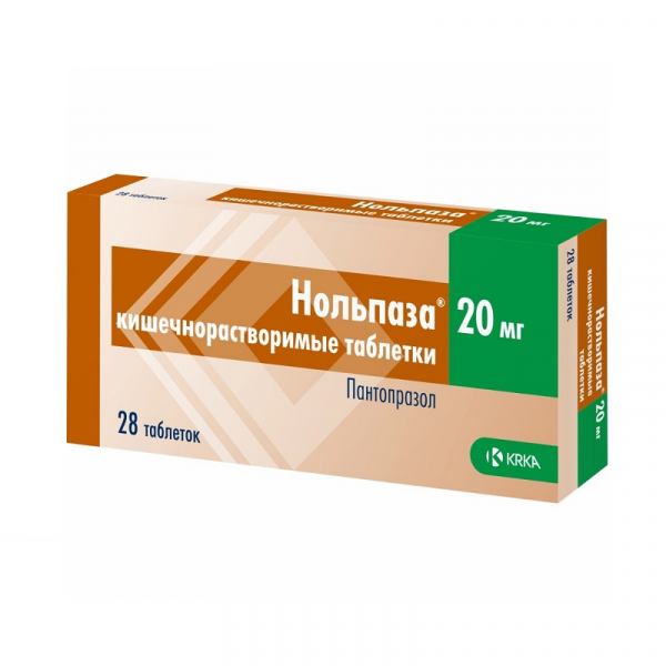Нольпаза