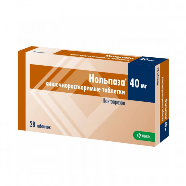 Нольпаза