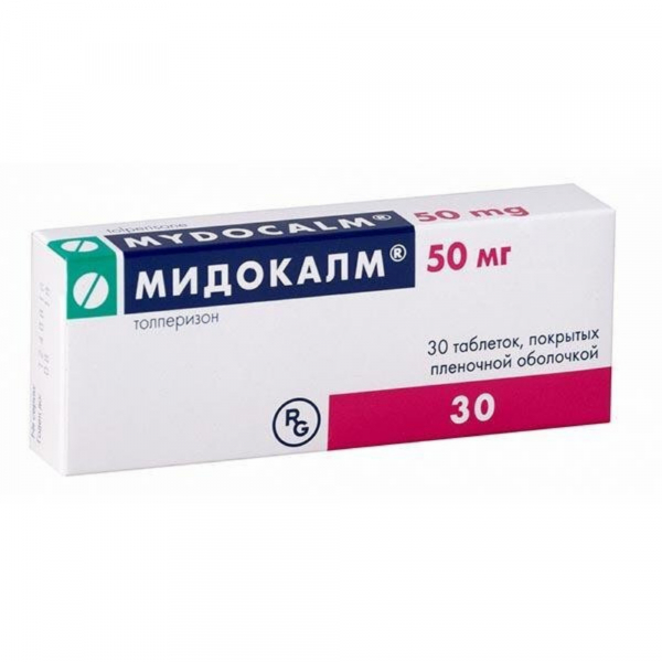 Мидокалм