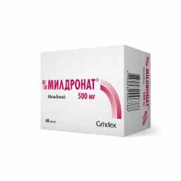 Милдронат