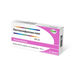 Пентоксифиллин-нан